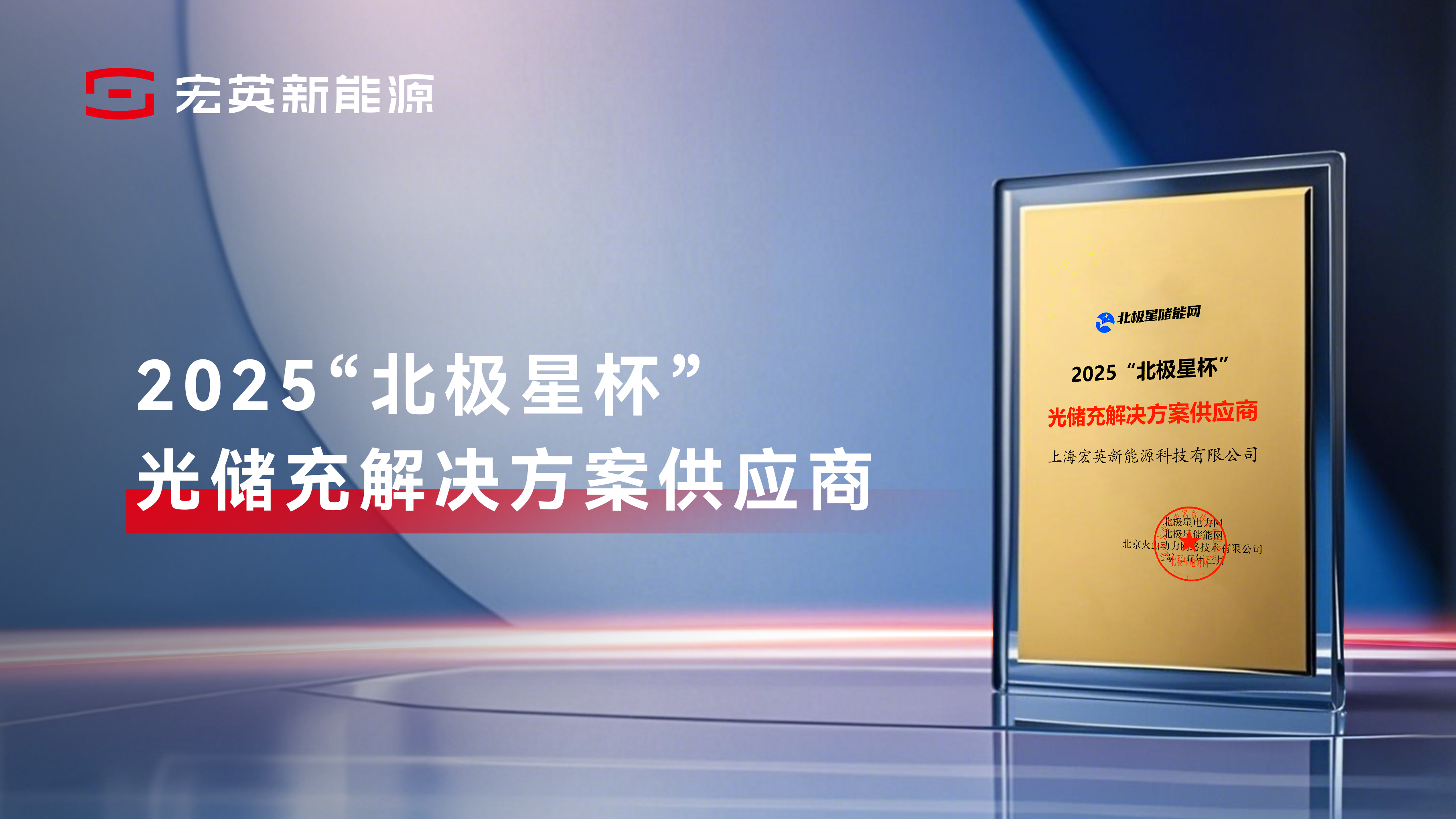 okooo澳客官网-余承东预热智界R7焕新款：17.2英寸双联屏+852L三层后备箱